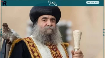 ترقية مطران.. الكنيسة القبطية تعلن موعد تنصيب الأنبا يوأنس في أسيوط خلال نوفمبر